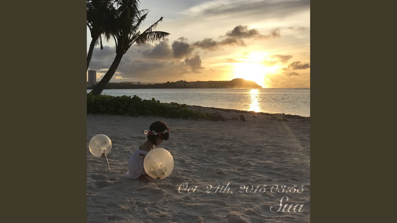 Dear Sua - 10월 24일