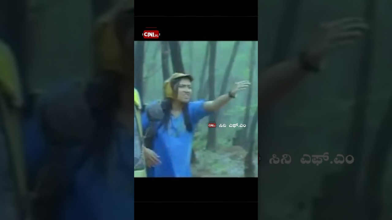 ಫ್ಯಾಟ್ ಸರ್ಜರಿ ಮಾಡ್ಕೊಂಡ್ಮೇಲೆ ಏನಾಯಿಟು? #sandalwood #cinifm
