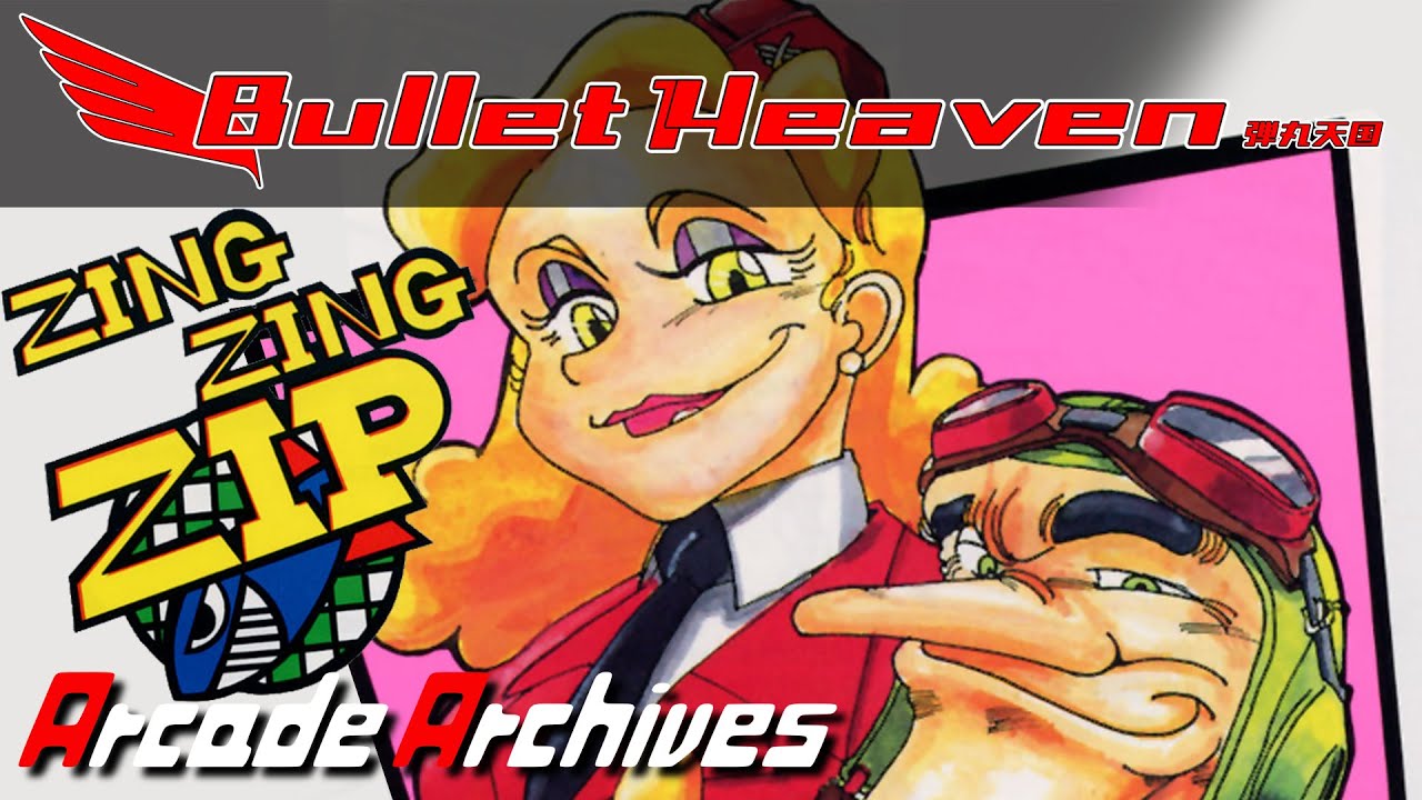 Аркадные архивы: ZIng Zing Zip - Bullet Heaven #338
