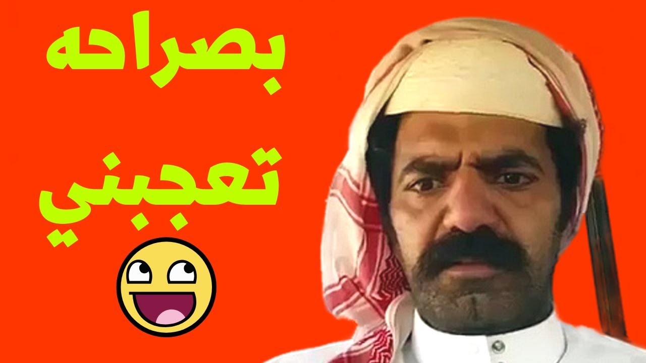 #ابوجركل #كرسي الاعتراف.اسئله عن بعض  مشاهير التوكتوك #رده عن قعيد #قعيدالمجد
