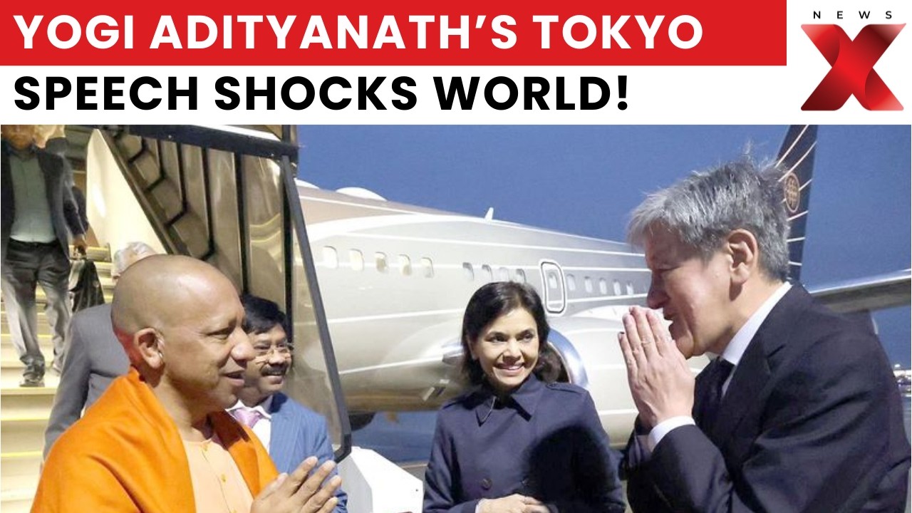 Yogi Adityanath Addresses Public Gathering In Tokyo During Official Outreach | NewsX