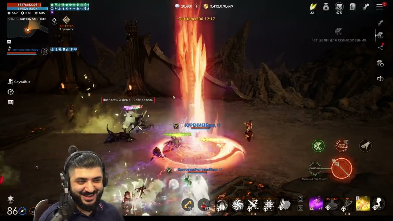 НОВЫЙ ПК, СТАРЫЙ Я Харнак с Лу #l2m  #lineage2m #FairPlay
