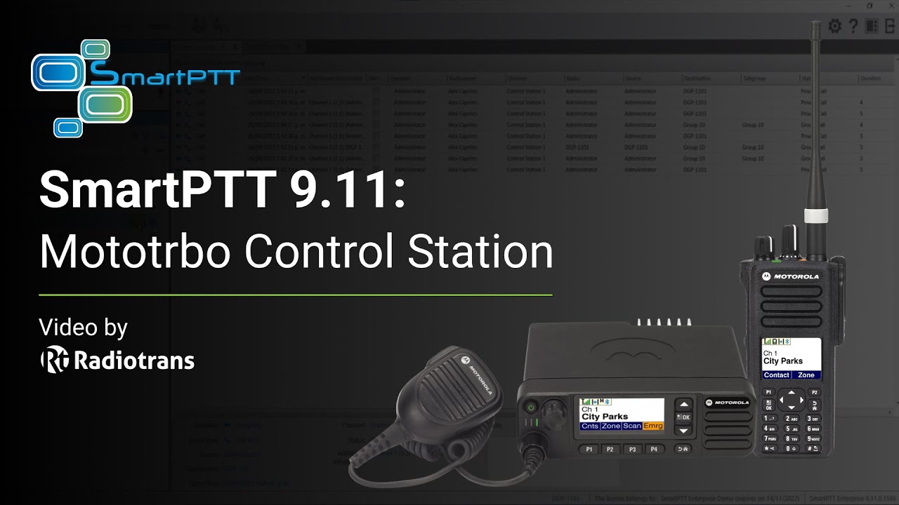Smartptt 9.11_MOTOTRBO Control Station