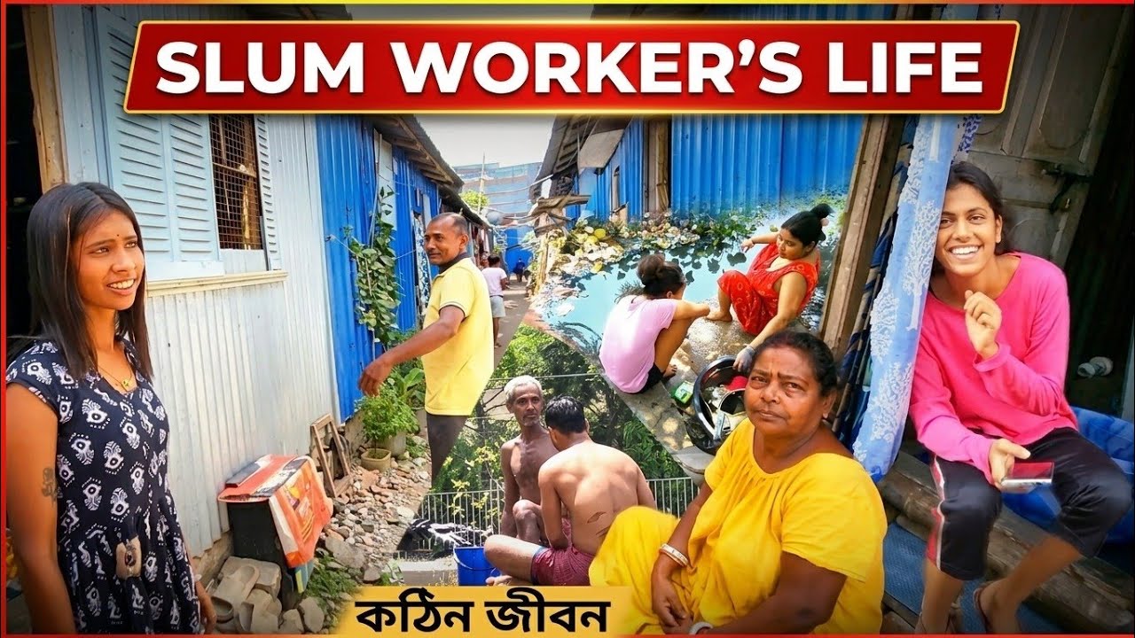 Inside Kolkata's new modern Slum || নোনাডাঙ্গা বস্তি এলাকা || Slum Documentary ||