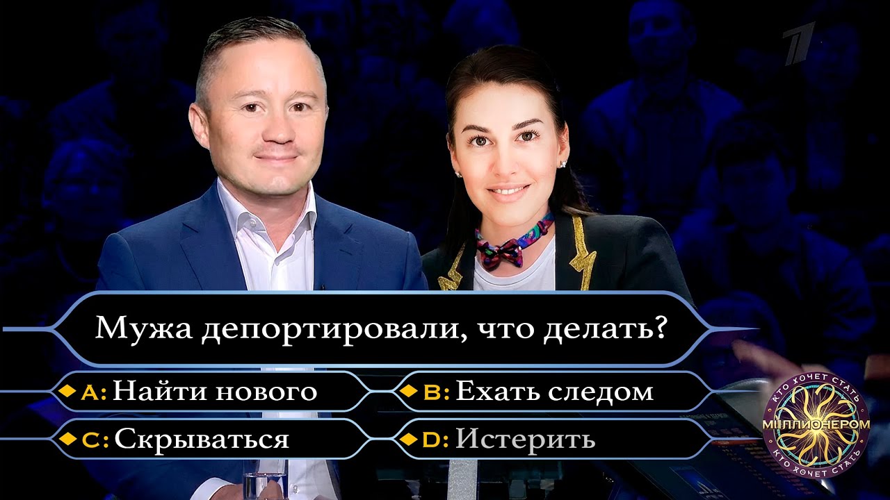 Что делать при депортации мужа из США жене? | FUSEMAN RUSLAN KHUSNIYAROV