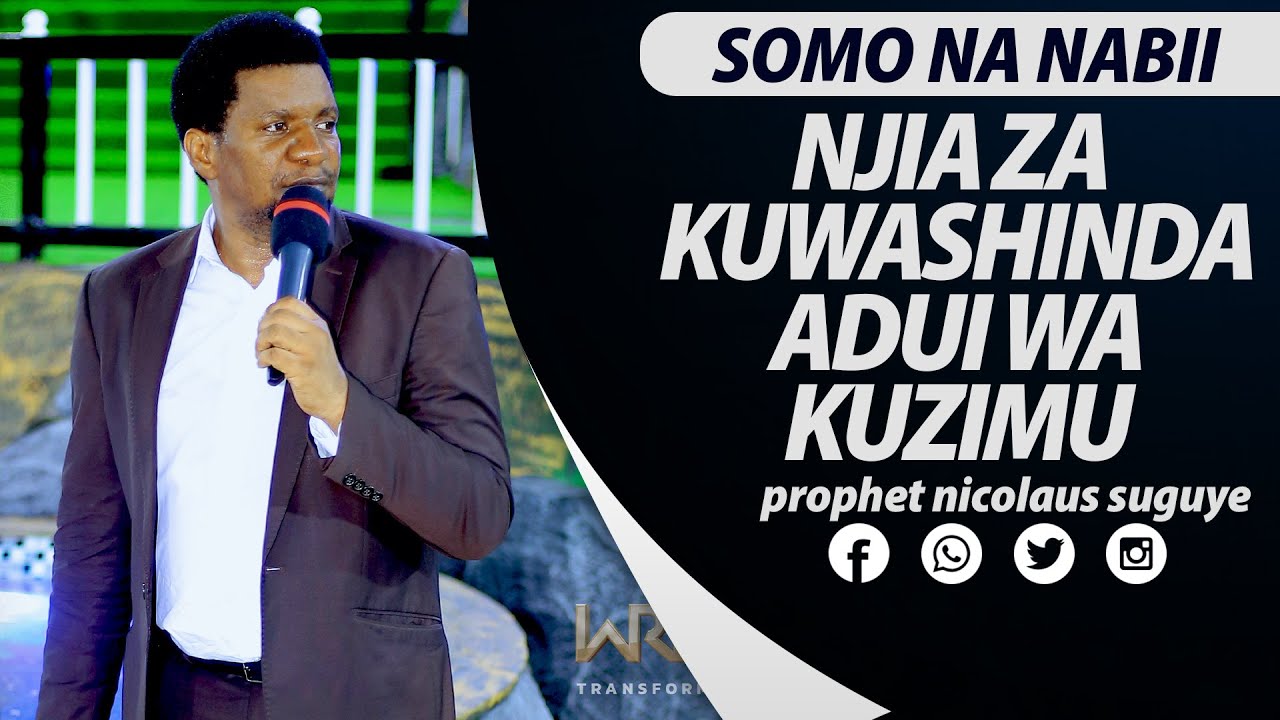 NJIA ZA KUWASHINDA ADUI WA KUZIMU