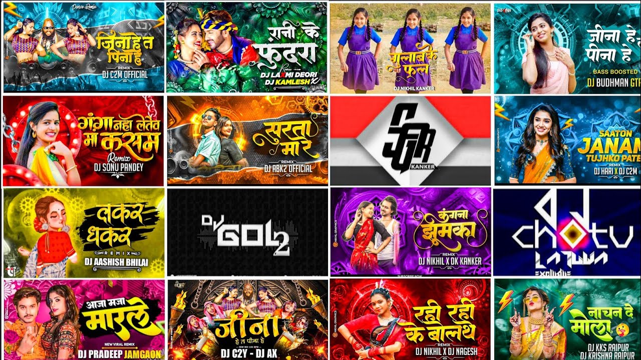 Cg Dj Mix Song 2025 !! Cg Song Dj 2025 !! Cg Song Dj !! Cg Song !! Cg Song Dj Remix !! Cg Dj Nonstop