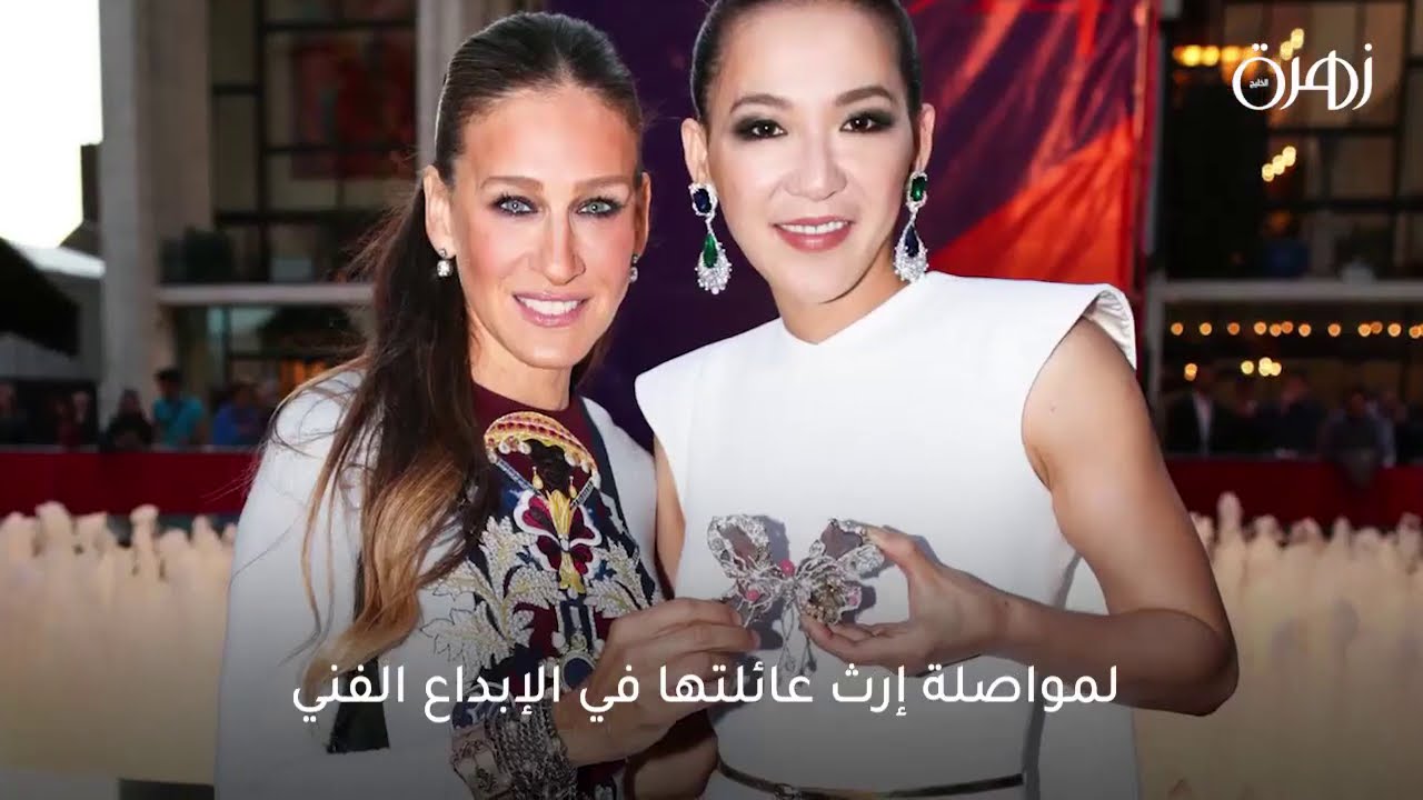 قصة نجاح سيندي تشاو.. سيدة المجوهرات