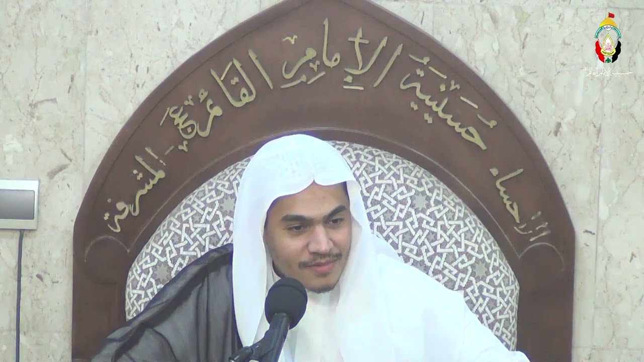حسينية الإمام القائم بالمبرز(مشرفة)الملا إبراهيم اليوسف-ليلة22شعبان1447هـ