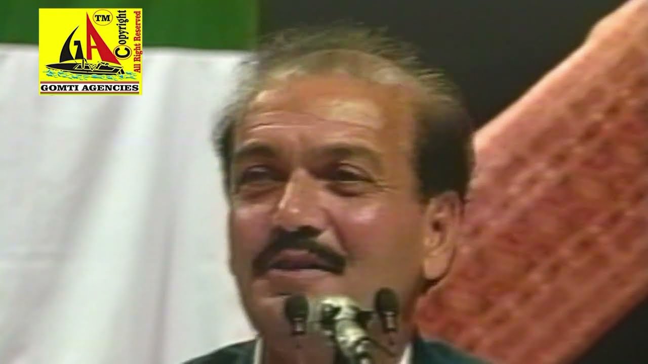 Azhar Inayati, Annual Sir Syed Day Mushaira-1999 (USA)