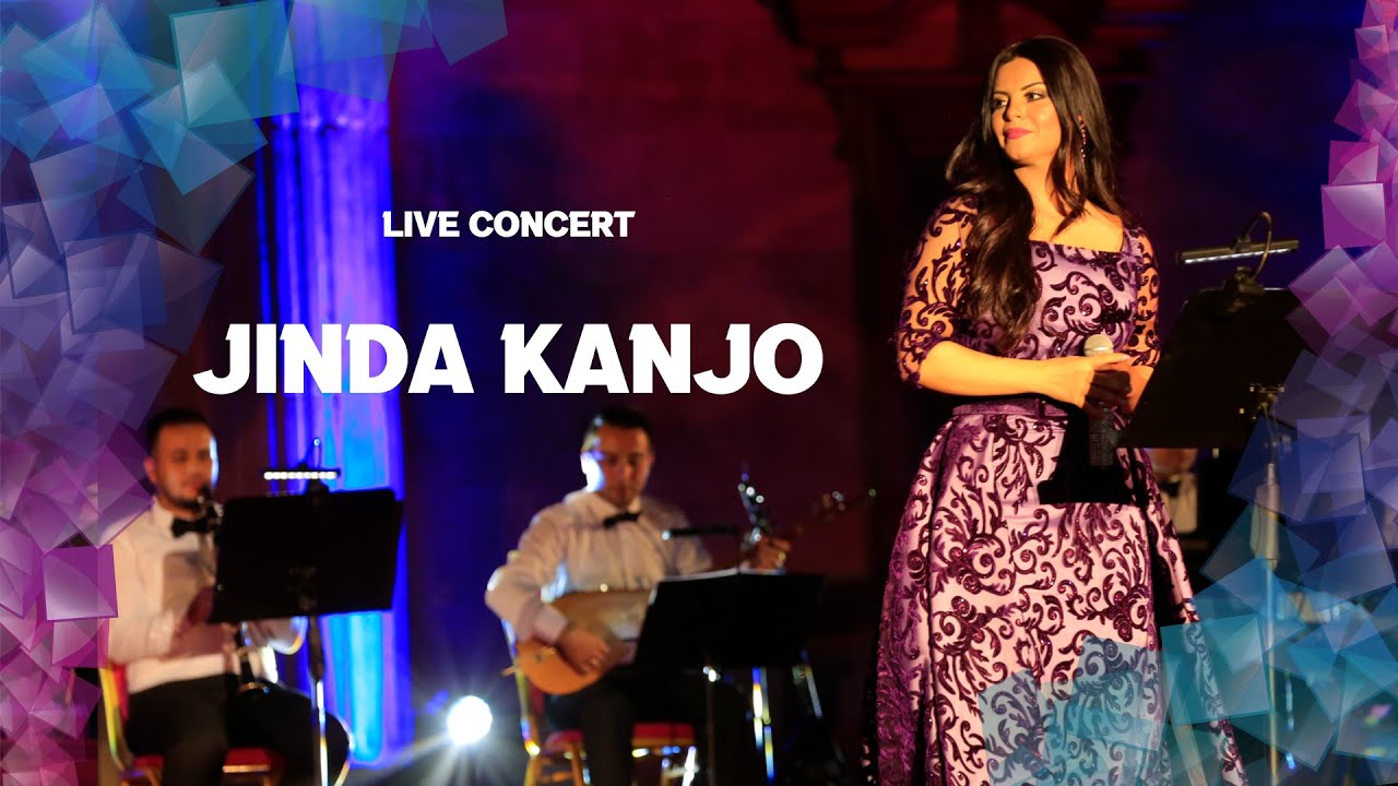 Jinda Kanjo - (Dilo ez bimrim)
