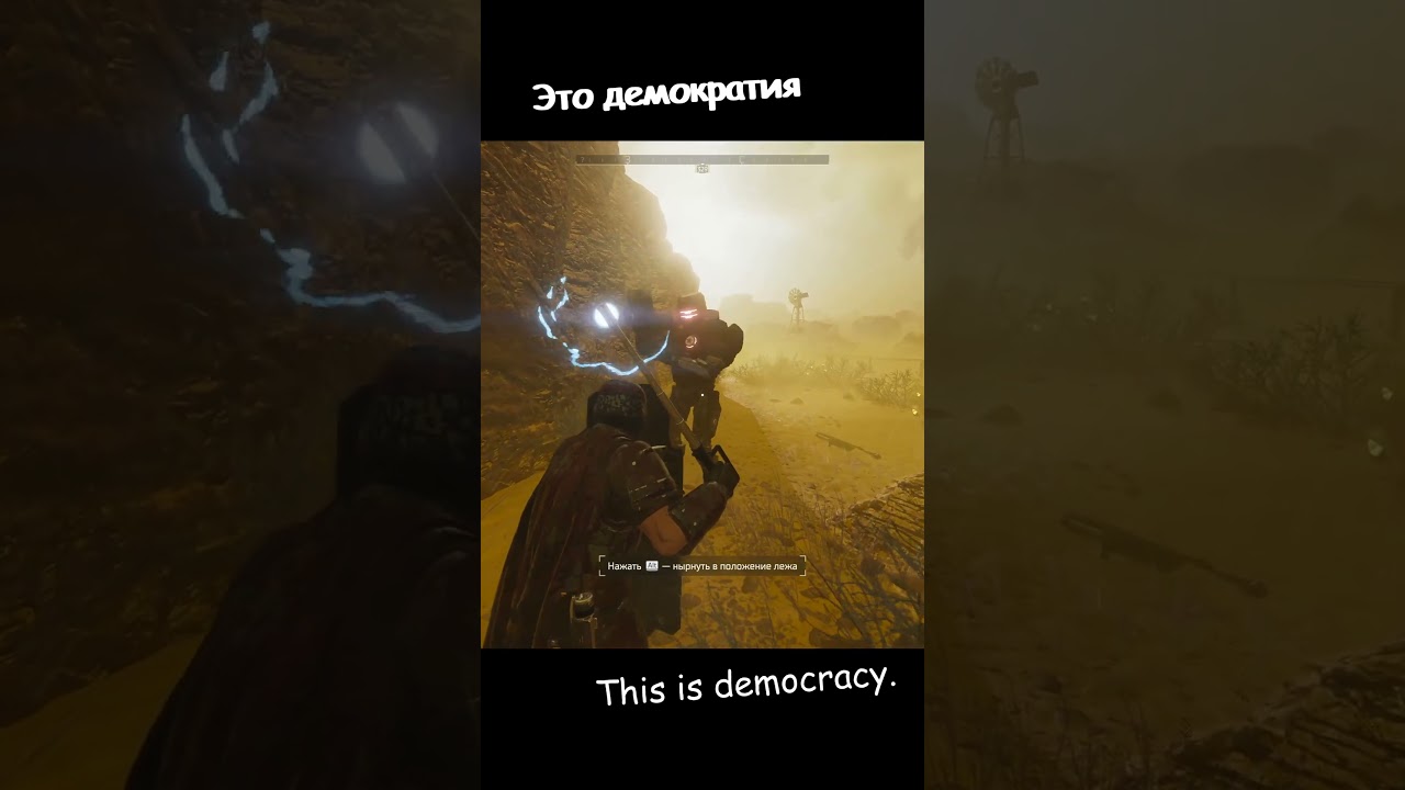 Мое кунфу сильнее / My kung fu is stronger #cyberstan #helldivers2 #machinery #shorts #cyborg