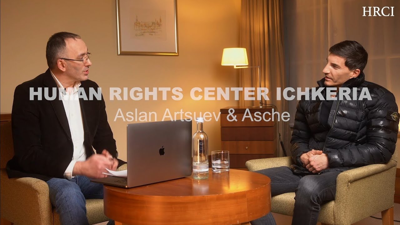 Asche & Aslan Artsuev (Human Rights Center Ichkeria) полное интервью от 11.01.21