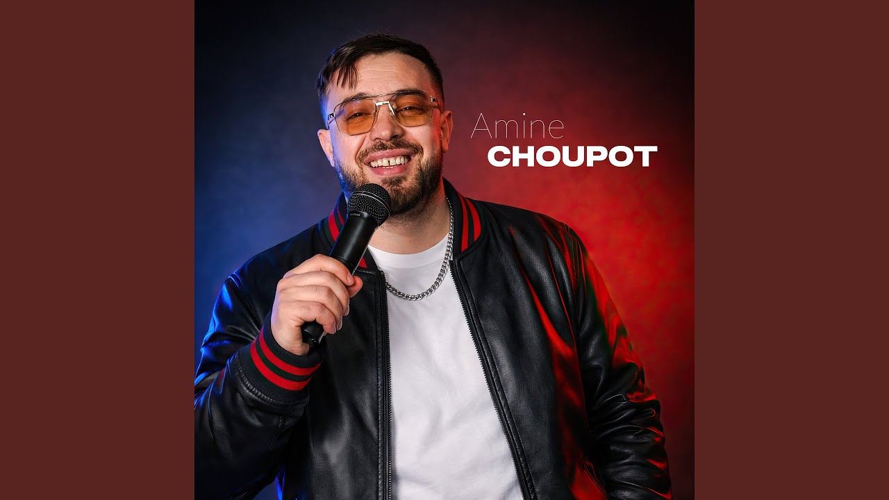 سباب فراقنا لونتوراج تاعنا