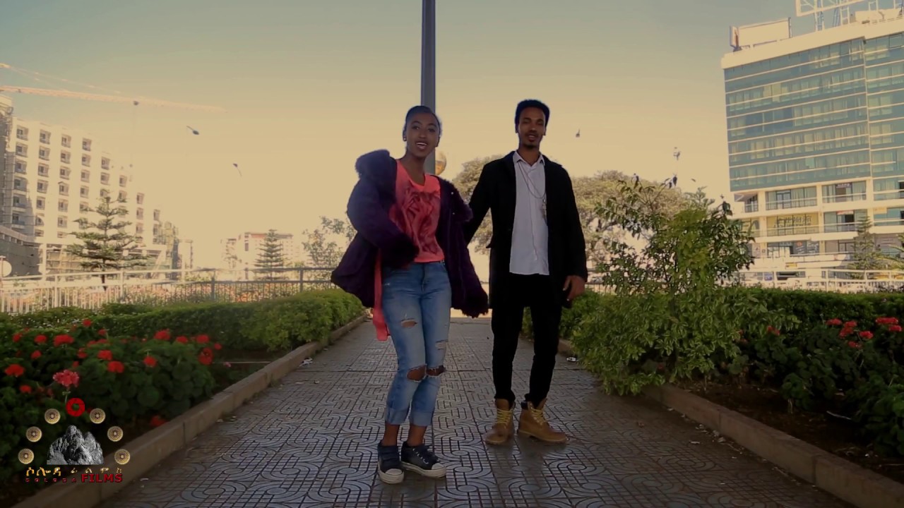 Dagof ft m.r Kaza - Biyamogagesuh | ቢያሞጋግሱህ - New Ethiopian Music 2018 (Official Video)