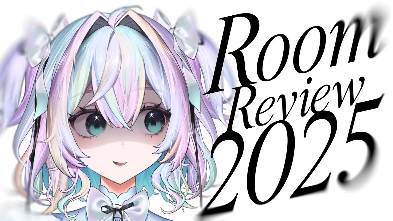 ROOM REVIEW 2025
