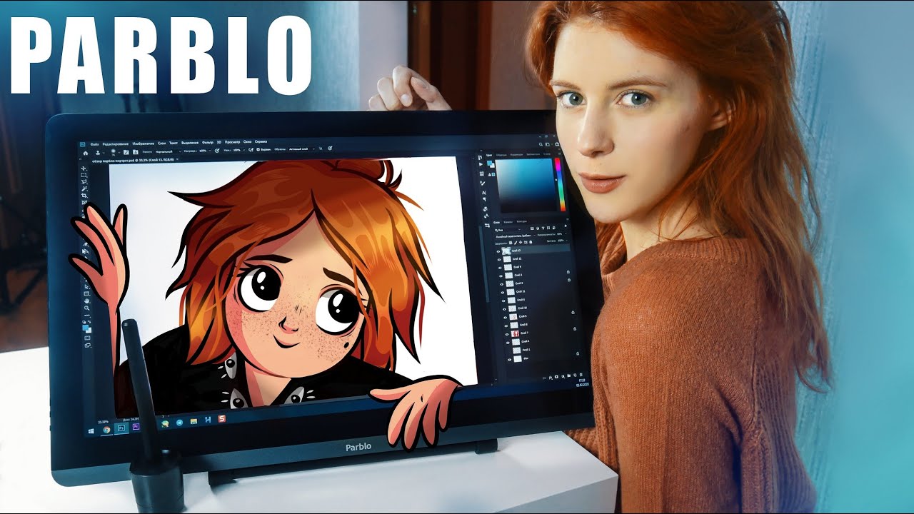 Графический планшет PARBLO MAST 22
