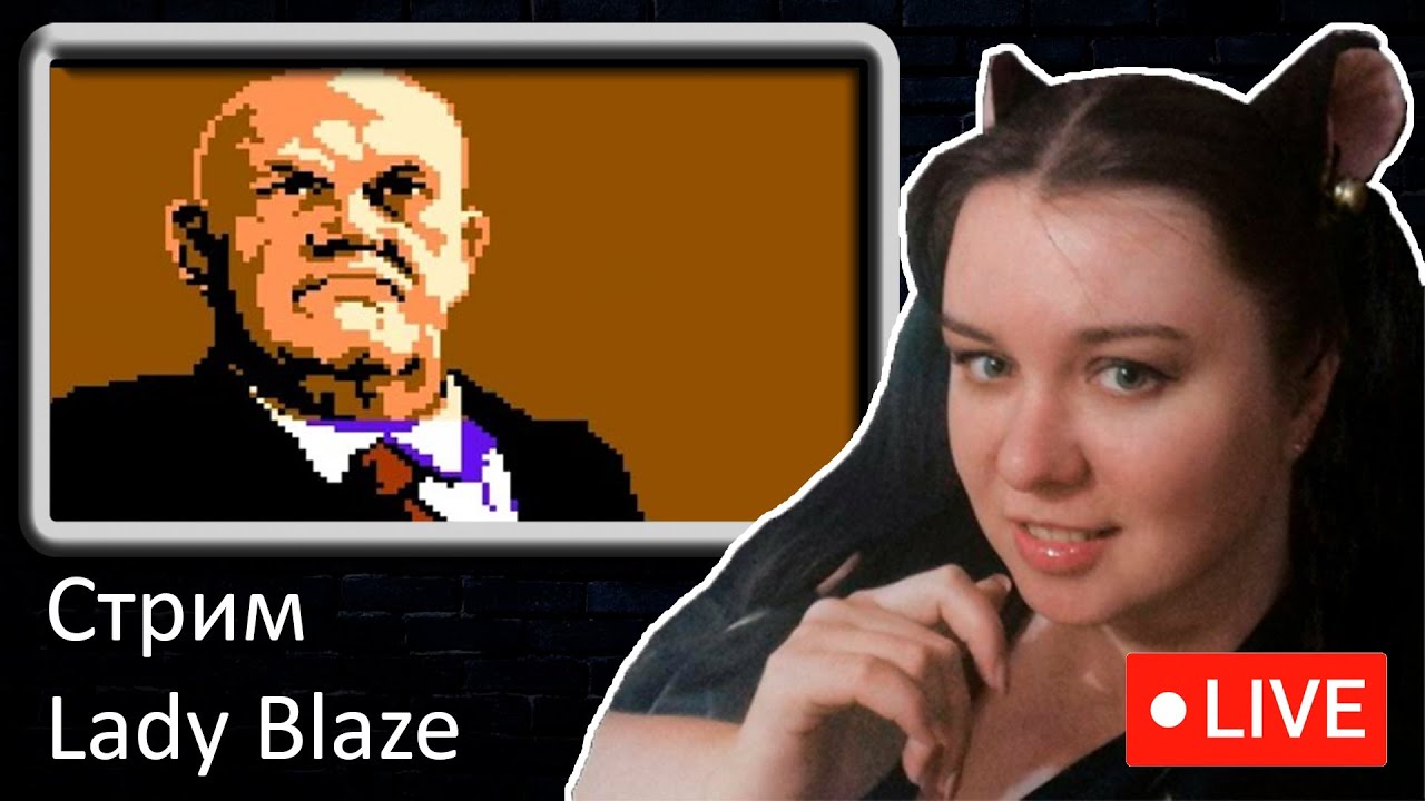 Мой любимый The Hunt for Red October (NES)