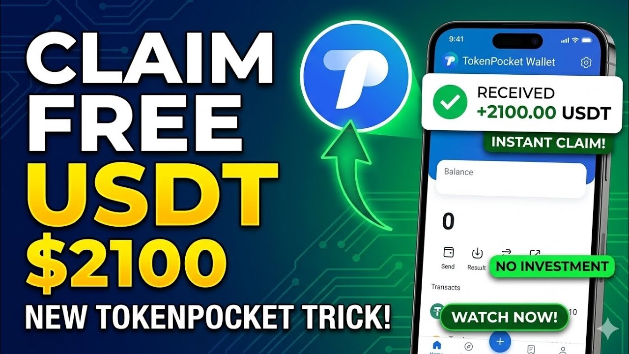How to Claim Free USDT on TokenPocket Wallet 2026 (Instant Withdraw)