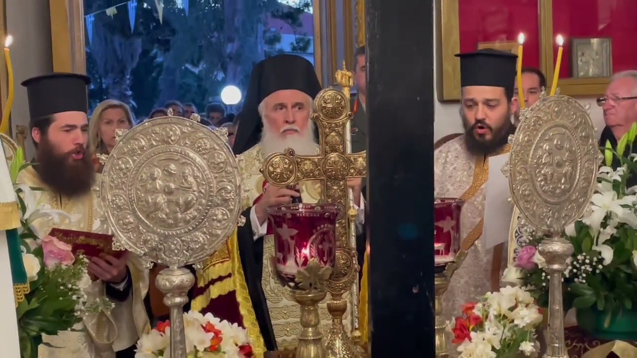 Υποδοχή τεμαχίου του Τιμίου Ξύλου στον Ιερό Μητροπολιτικό Ναό Αγίας Τριάδος.