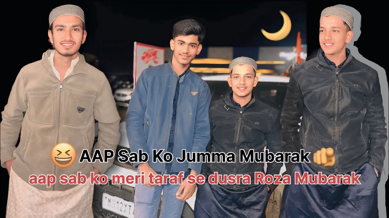 AAP Sab Ko Jumma Mubarak 🌙🤲