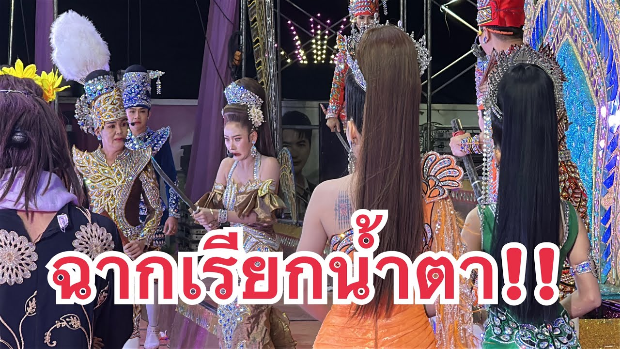 ก่อนเต้นลาวันนี้!! กับฉากเรียกน้ำตา ของใจเกินร้อย จะเป็นอย่างไร!! #เบียร์วิภานัน #bb 