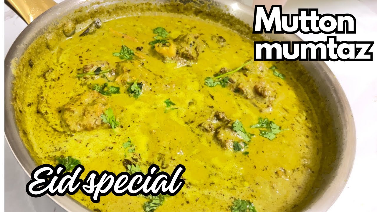 Mutton curry||mutton mumtaz curry||muglai mutton  curry recipe malayalam||Eid special