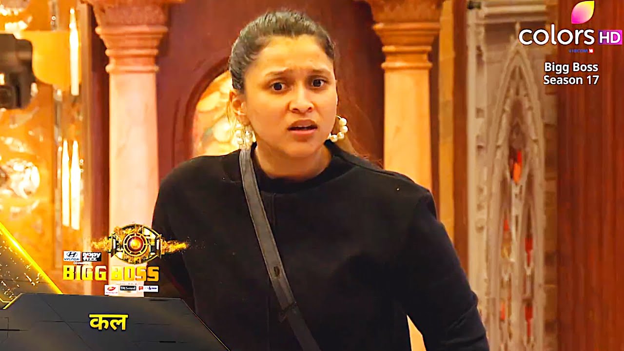 Bigg Boss 17 New PROMO | Mannara Ayesha FIGHT | Ayesha Ne Mannara Arun Ki Baat Ka Banay MUDDA