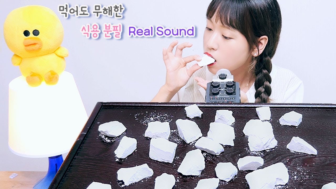 식용 분필 리얼사운드 먹방_ 먹을수 있지만 지옥의 맛😔 (ENG / JP SUB) Edible Chalk Mukbang 食用チョーク食べる [이루리]