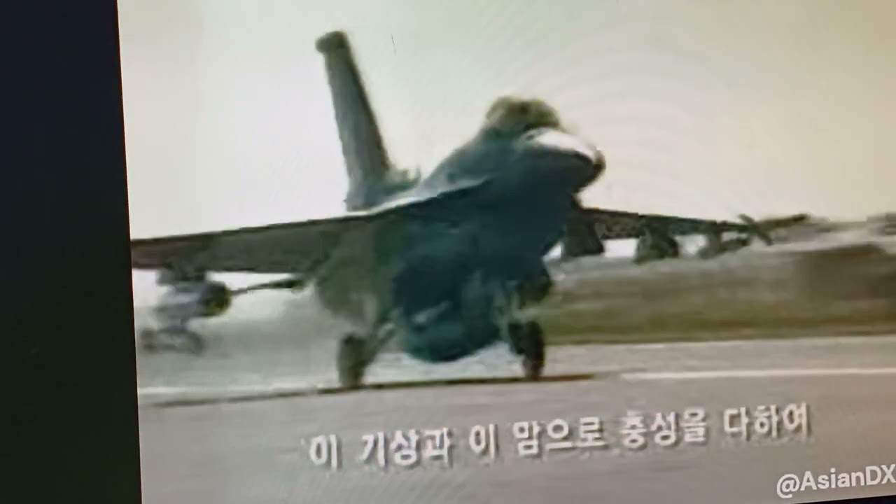 2006년1월kbs2방송시작비디오태이프영상