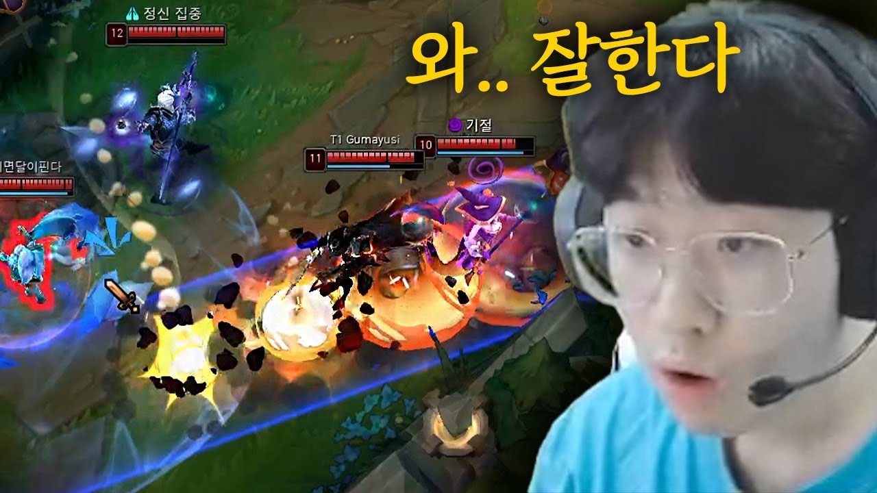 제우스 : 우와..!! 잘한다..;