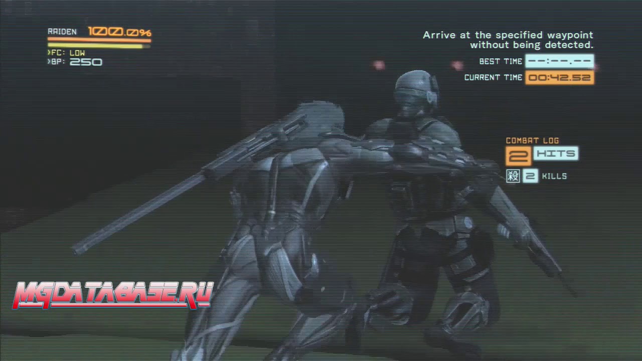 MGR Revengeance: DLC DL-VR - VR Mission 25 GOLD
