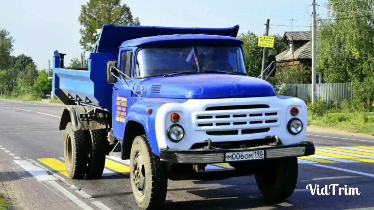 ЗИЛ 130 ММЗ 4505
