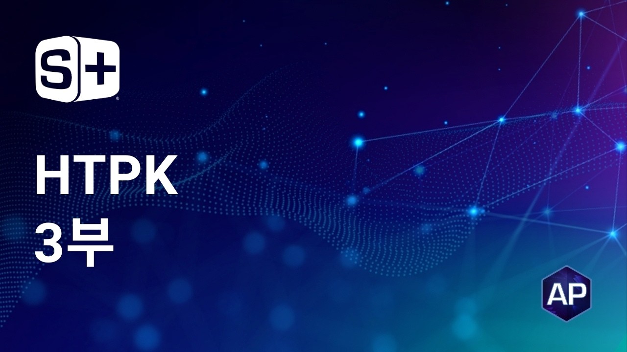 ADMET Predictor® 9 HTPK 3부