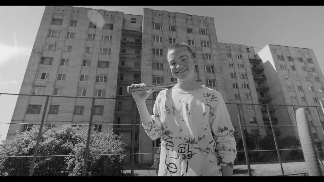#dreal D.real - Tutaj