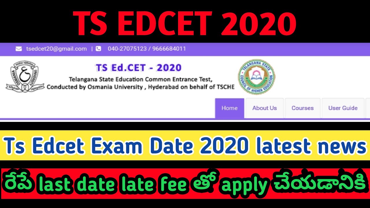 Ts Edcet 2020 exam date latest news | B ed entrance exam date 2020 latest news | Ts edcet exam 2020