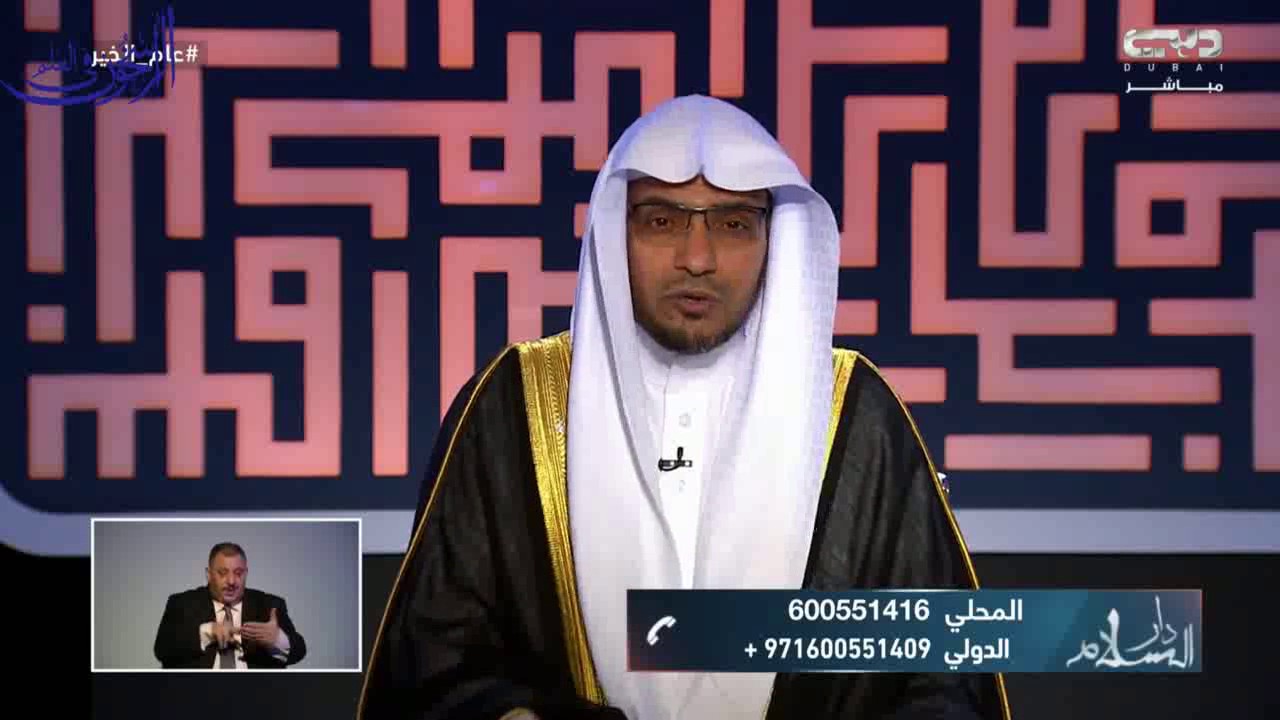 صفات أهل التقوى - الشيخ صالح المغامسي