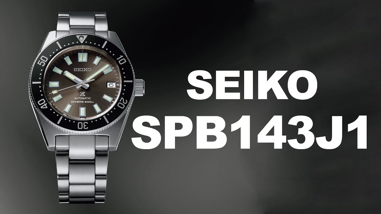 SEIKO SPB143 или SBDC101 Prospex / Модель 2020 года