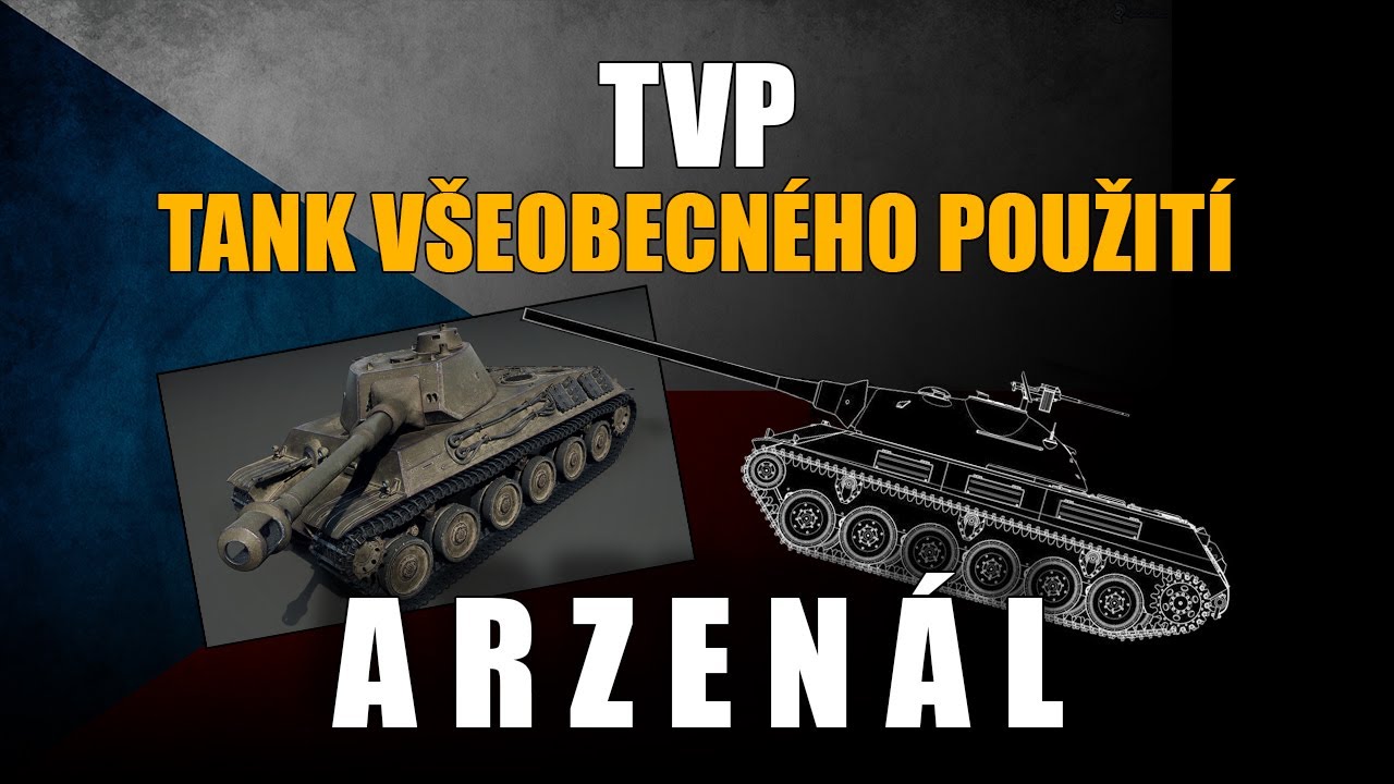 TVP T-50/51 - TANK VŠEOBECNÉHO POUŽITÍ (POSLEDNÍ ČESKOSLOVENSKÝ TANKOVÝ PROJEKT) CZ/SK