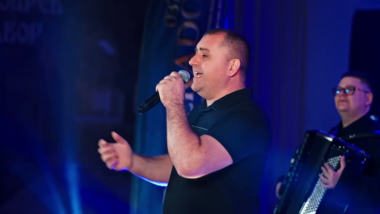 Roki Begovic i Desperado   Jedan covek nasu srecu kvari