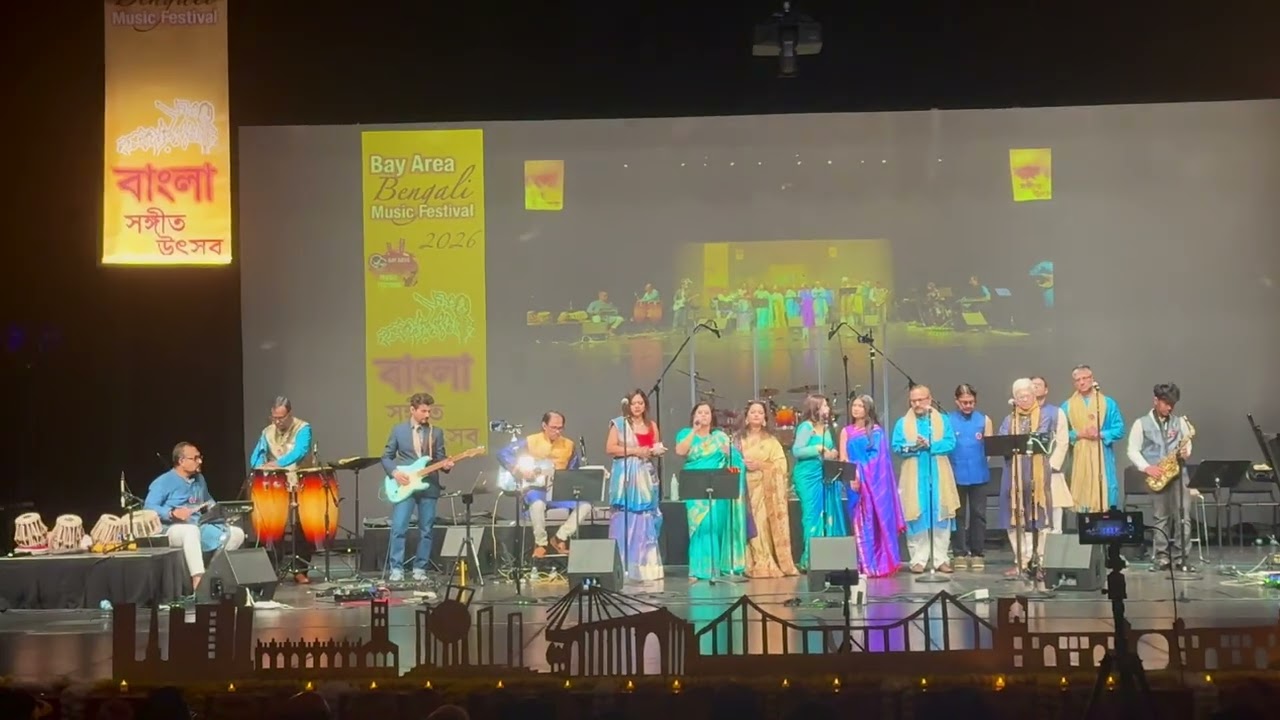 Mon Matal Sanjh Sakal - MuzFest 2026