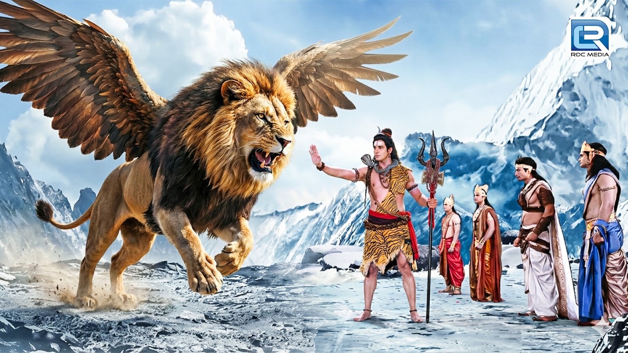 माँ पार्वती के विक्राल शेर से कैसे बचाएंगे महादेव अन्य देवो को | Vignaharta Ganesh | Mahadev | 2026