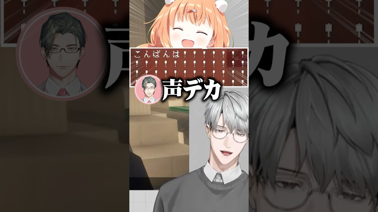 先輩と挨拶バトル【にじさんじ切り抜き/一橋綾人/五木左京/雲母たまこ】