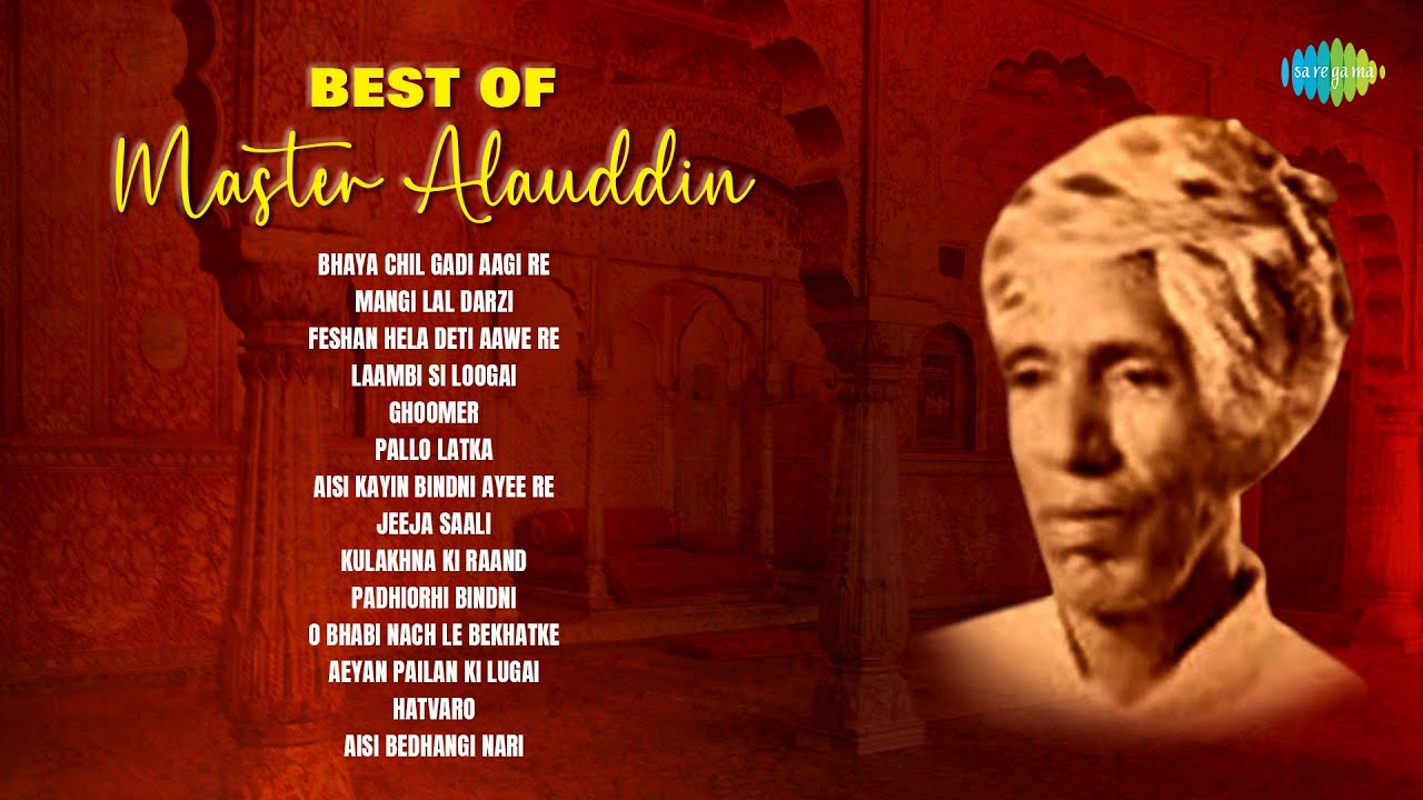 Best of Master Alauddin | Pallo Latka | Ghoomer | Hatvaro | Jeeja Saali | Rajasthani Folk Songs