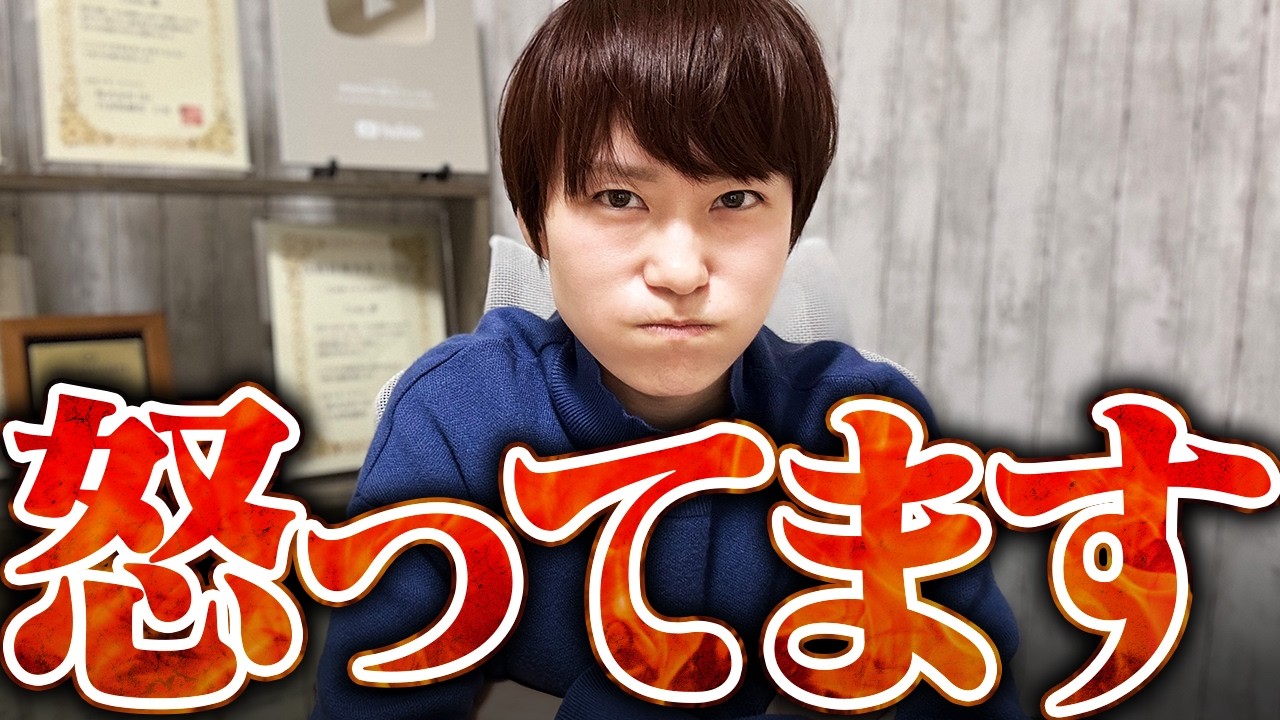 【大暴露！】結婚相談所プレシアの評判が悪すぎて驚愕しました…