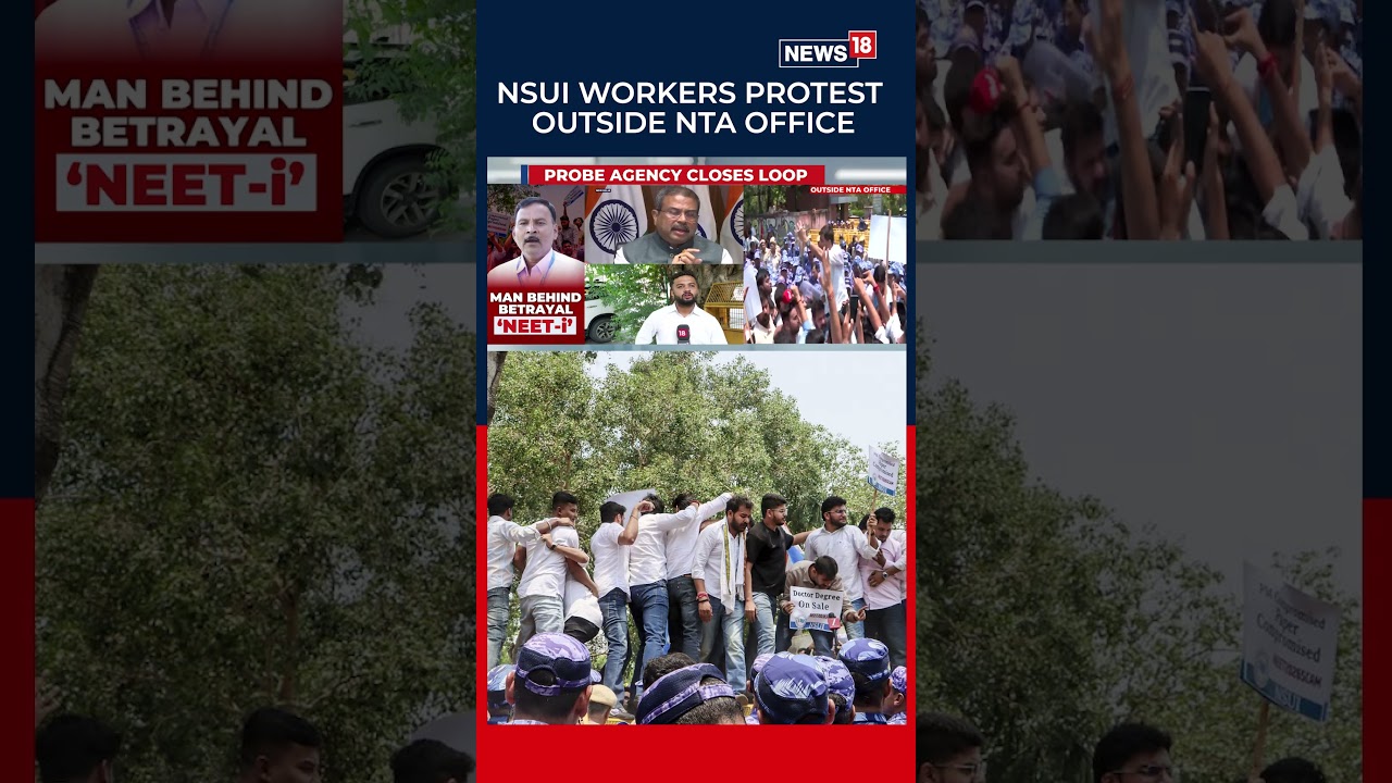 Перед офисом NTA вспыхнула студенческая акция протеста из-за обвинений в утечке информации о резу...