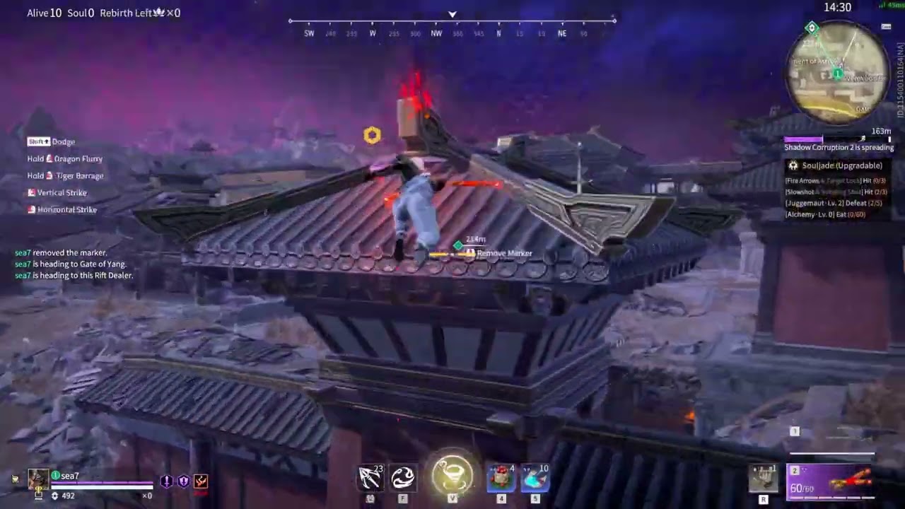 我好想你