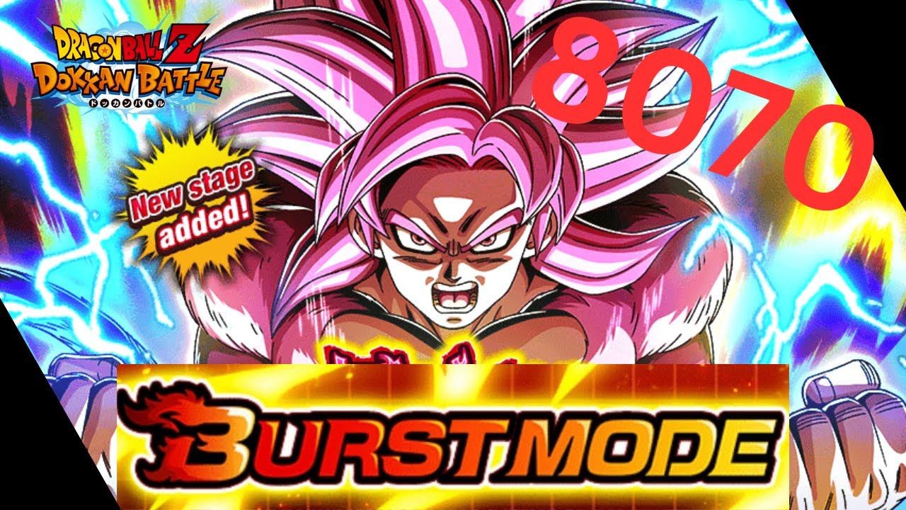 8070 Goku Family V.S. SSJ4 Goku Dokkan Event (Burst Mode) | Dokkan Battle