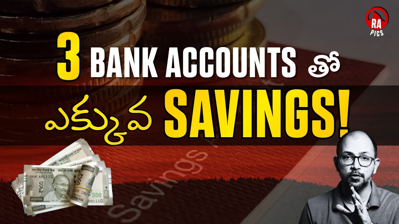 ✅ డబ్బు మీద control వస్తుంది | How to Save Money in telugu | Rapics Telugu