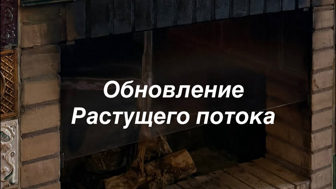 Всё пропало или всё - таки зрелость наступила. 